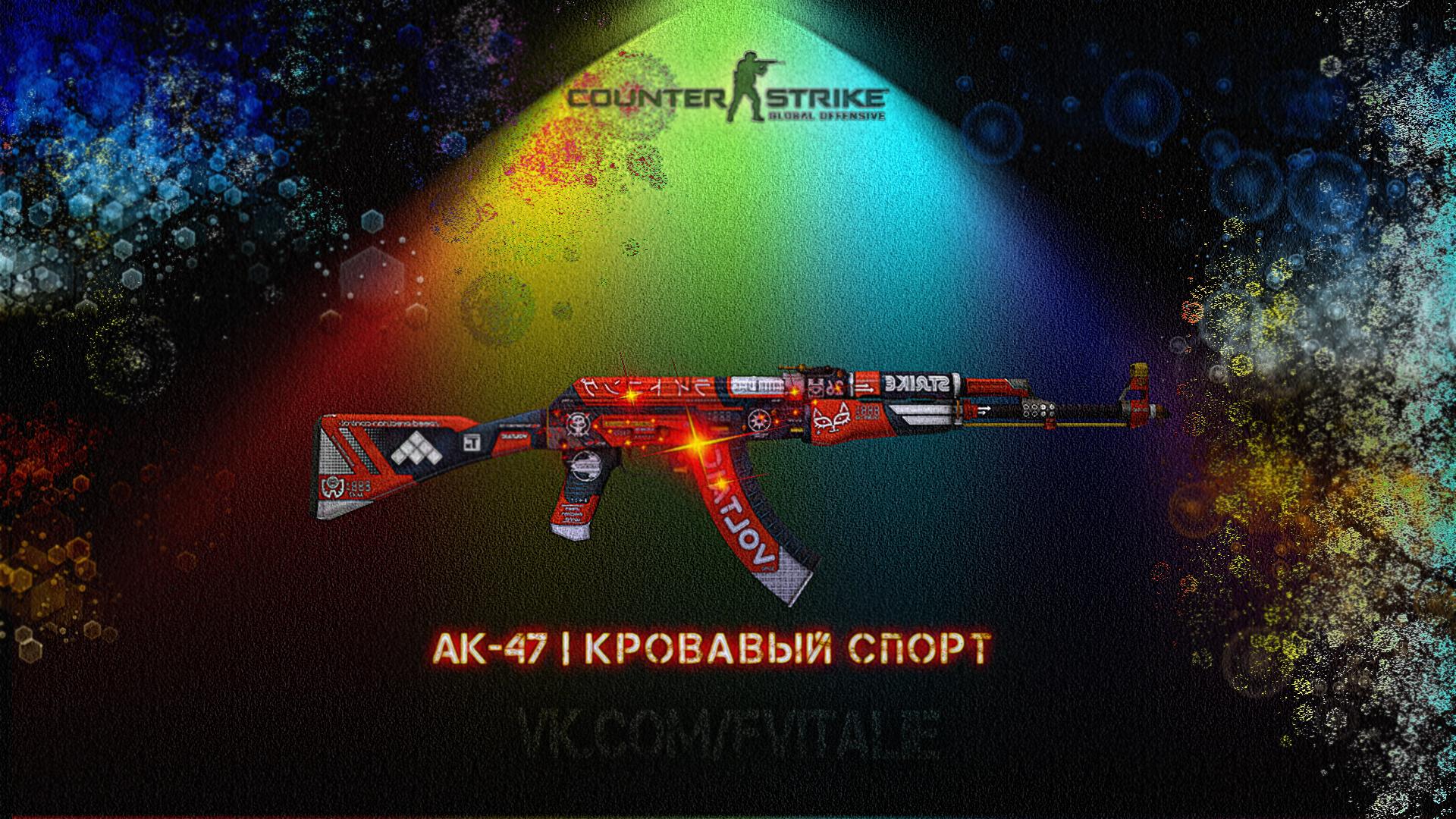 ak47