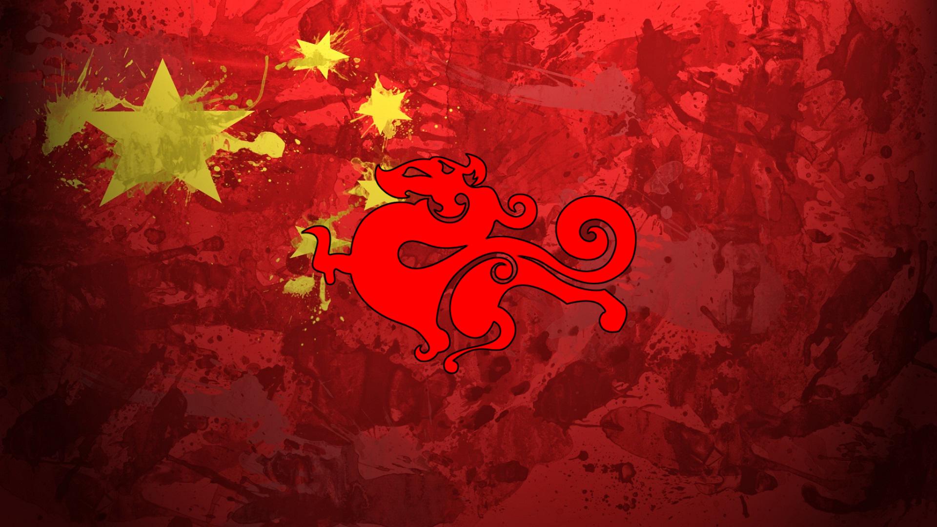 Tyloo