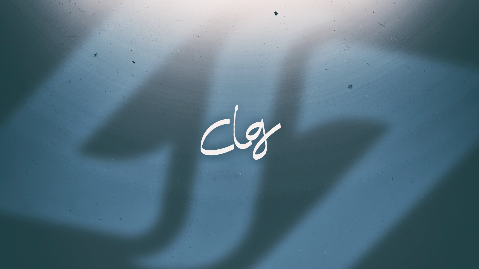 CLG