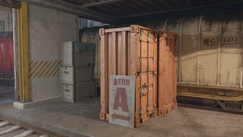 6k - de_train 4- reymo — 5120×2880