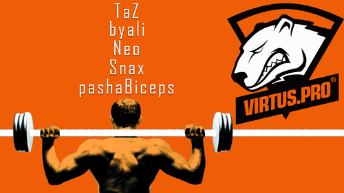 Virtus Pro Biceps — 1920×1080